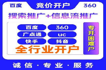 知乎信息流如何提升内容曝光度