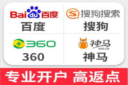 行业趋势：信息流广告优化的最新实践与案例